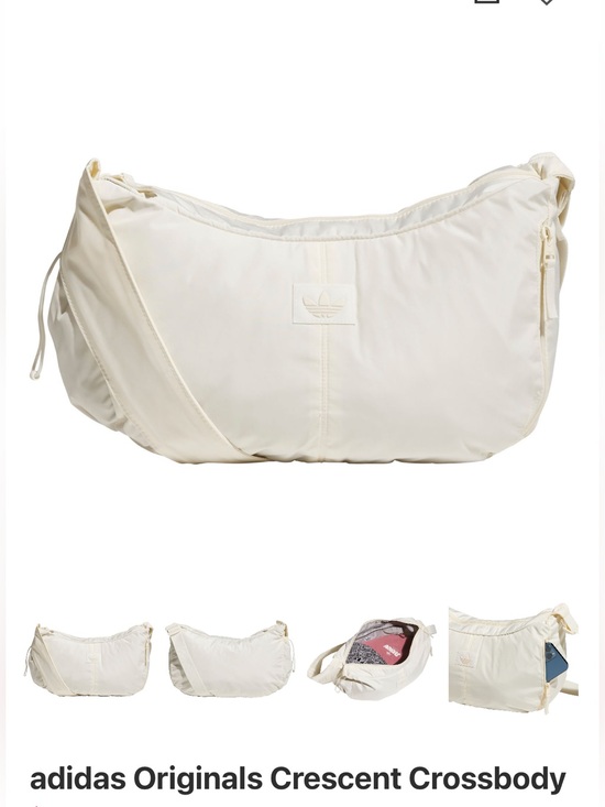 adidas Handbags - adidas Cream Nylon Crossbody Sling Bag